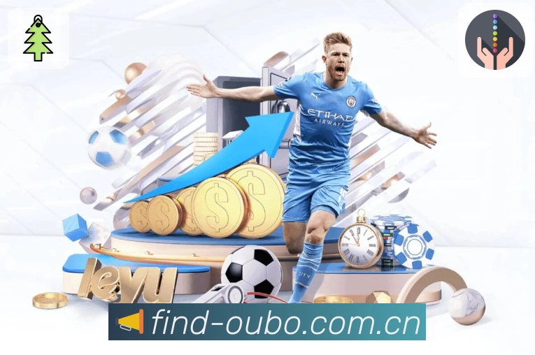 欧博官网体验保障与平台能力