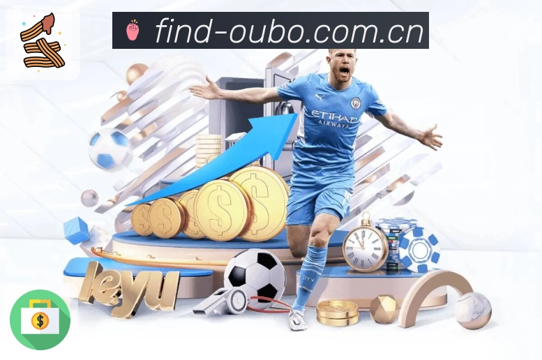 体育平台欢迎图